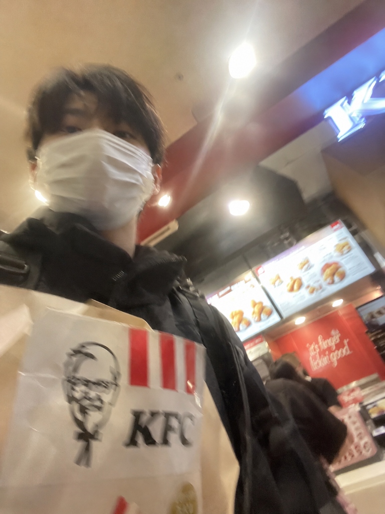 KFC Night